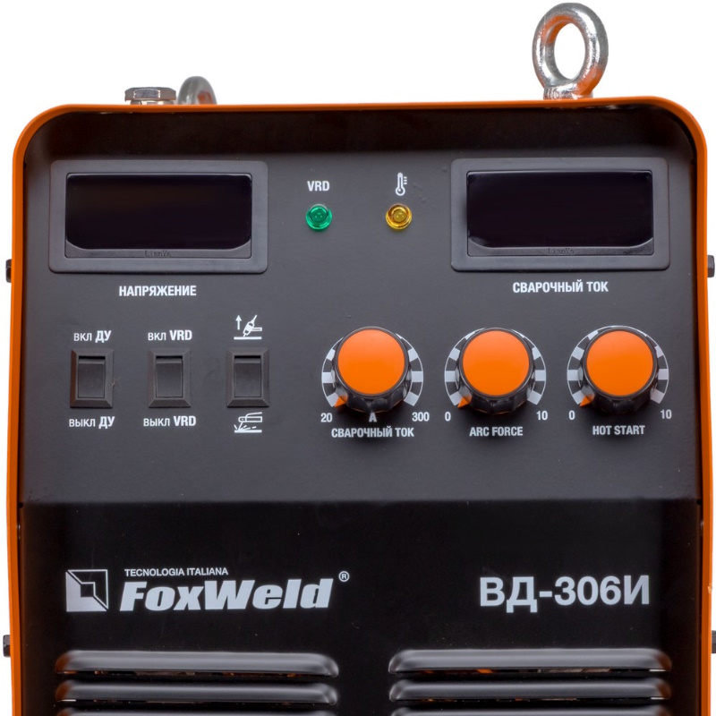 Сварочный аппарат FoxWeld ВД-306И