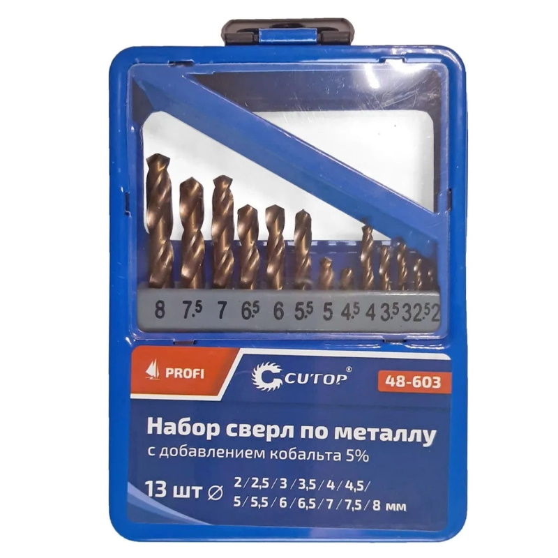 Набор сверл по металлу Cutop Profi 48-603, с кобальтом 5% в металлической коробке, 2-8 мм, 13 шт., по углеродистой стали в Коврове