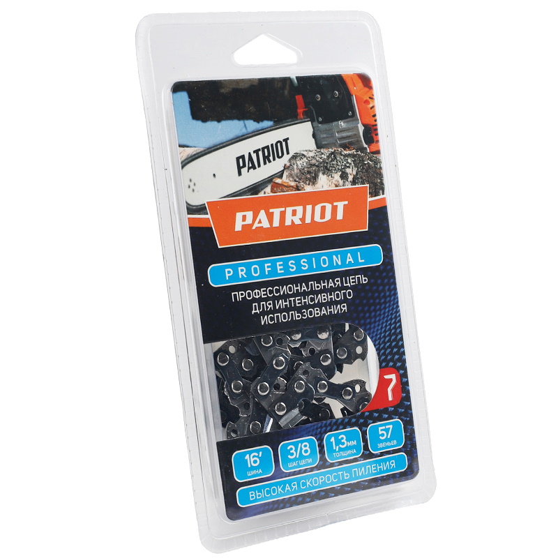 Цепь Patriot Professional 91LP-57E 862321045, 3/8, 1.3, 57 звеньев, чизель (блистер)  в Кинешме