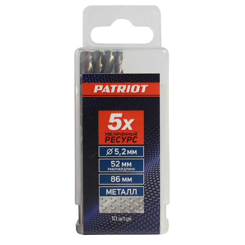 Сверло по металлу Patriot 815010032, 5.2 мм, упаковка 10шт. в Костроме