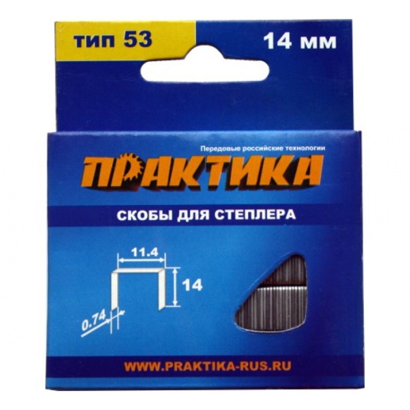 Скобы для степлера Практика 037-329, 1000 шт в Туле