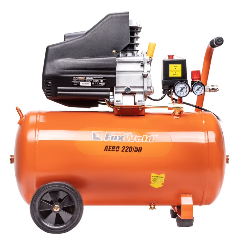 Компрессор масляный коаксиальный FoxWeld AERO 220/50 5071
