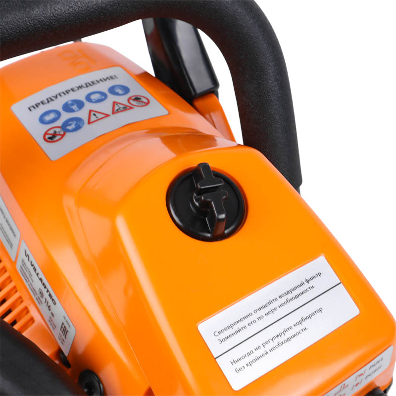 Бензопила Villartec SB301, шина 35 см (14"), цепь 3/8, 1.3 мм, 52 звенья в Коврове