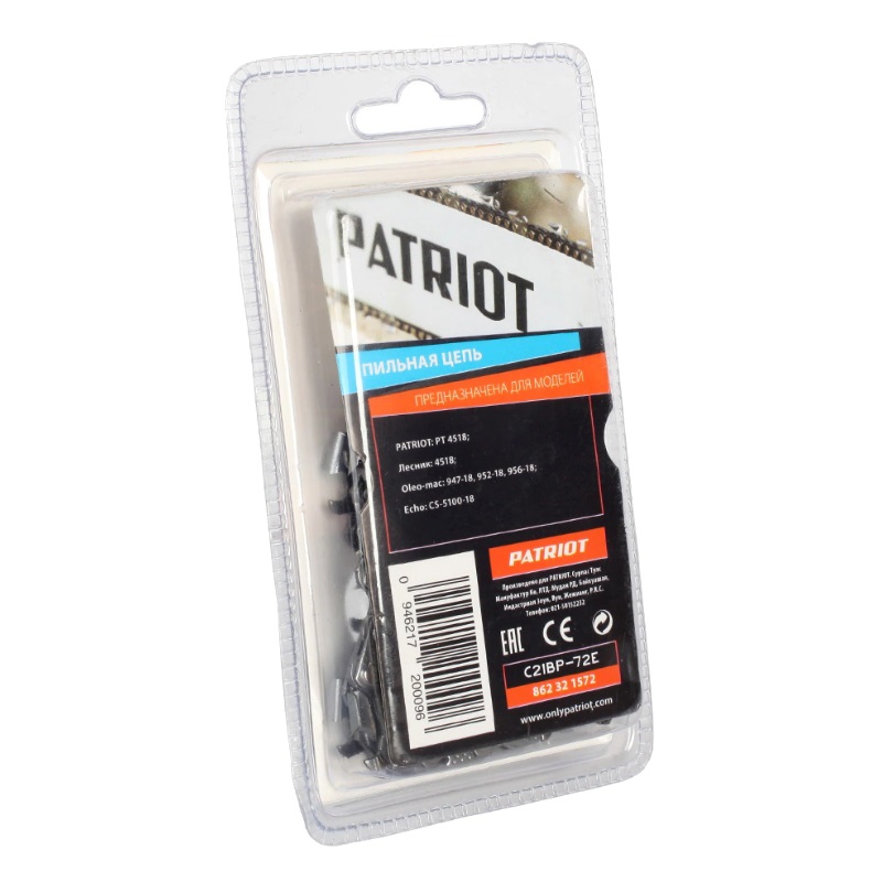 Цепь для бензопилы Patriot PG-C21BP-72 (0.325", 1.5 мм, 72 звена, 18") в Коврове