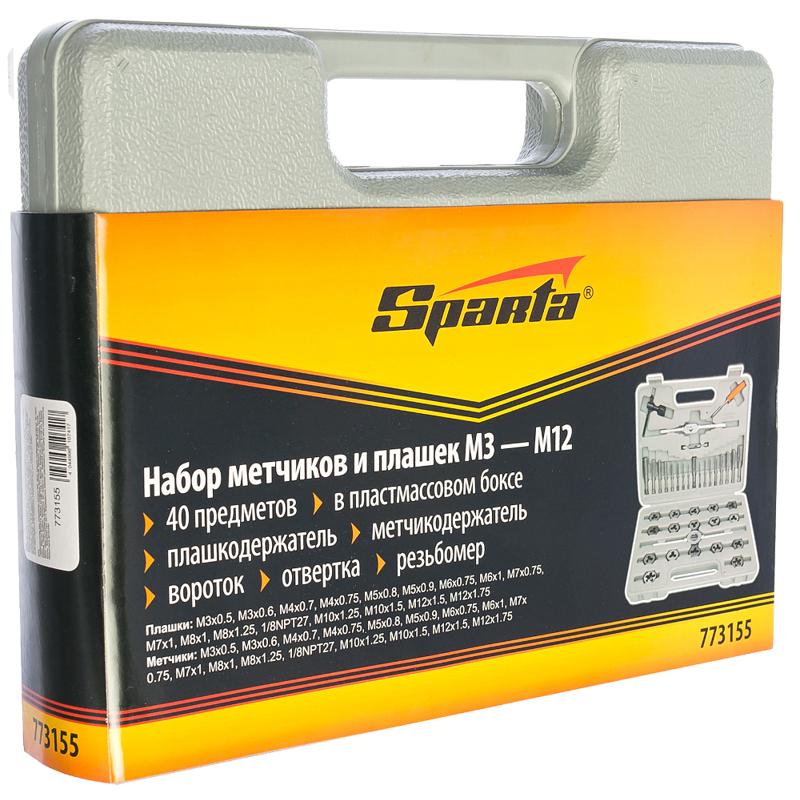 Набор метчиков и плашек Sparta 773155 М3-М12 (40 предметов)