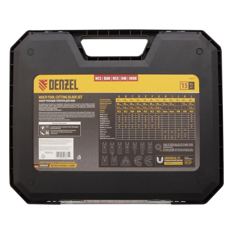 Набор насадок для МФИ Denzel 782415 (универсальный, 15 шт.) в Кинешме