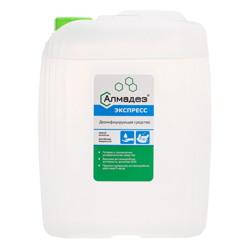 Средство дезинфицирующее Алмадез-Экспресс 5л 1279₽