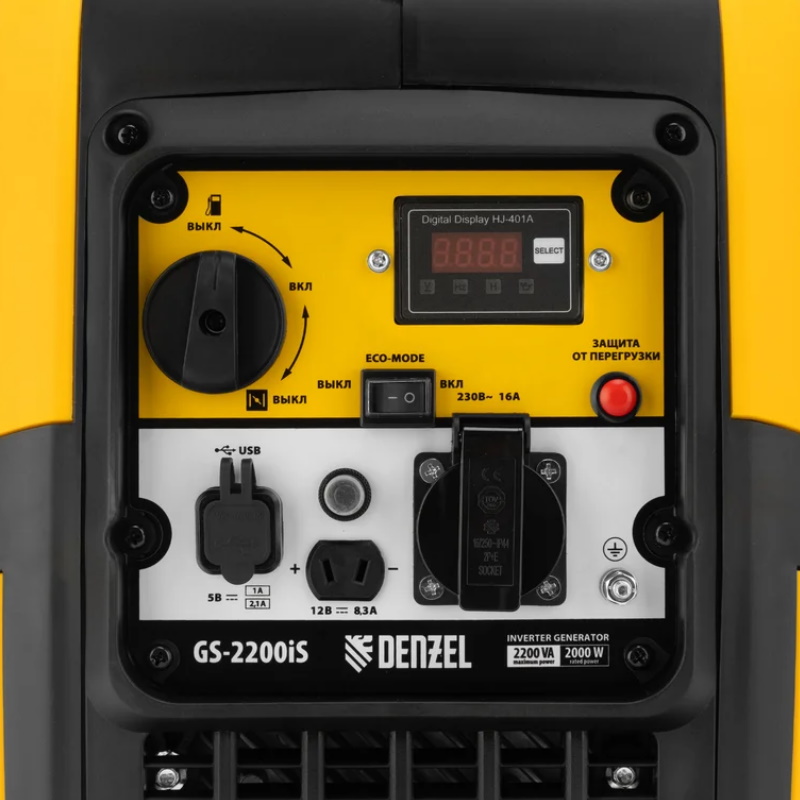 Инверторный генератор Denzel GS-2200iS, 94713