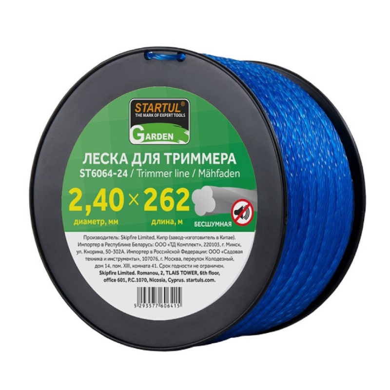 Леска Startul GARDEN ST6064-24, ф 2.4 мм х 262 м, бесшумная в Туле