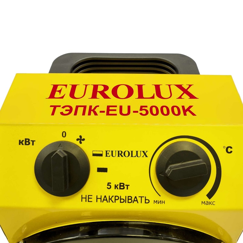 Тепловая электрическая пушка Eurolux ТЭПК-EU-5000K 67138