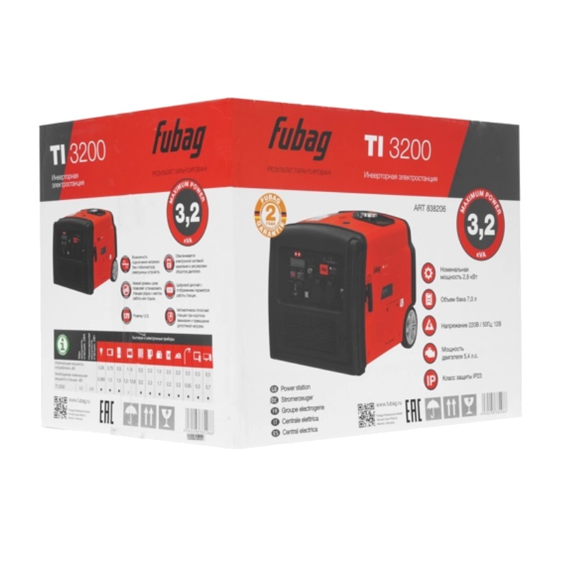 Электростанция инверторная Fubag TI 3200