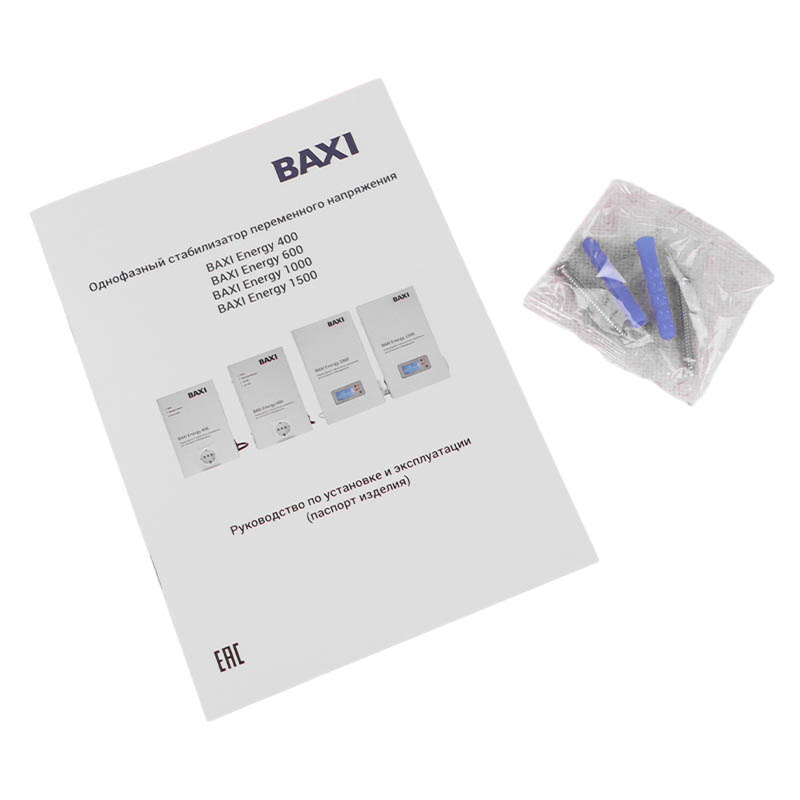 Стабилизатор инверторный Baxi Energy 400 ST40001 для котельного оборудования