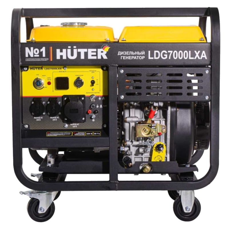 Дизельный генератор Huter LDG 7000LXА, 64/2/8 в Рыбинске
