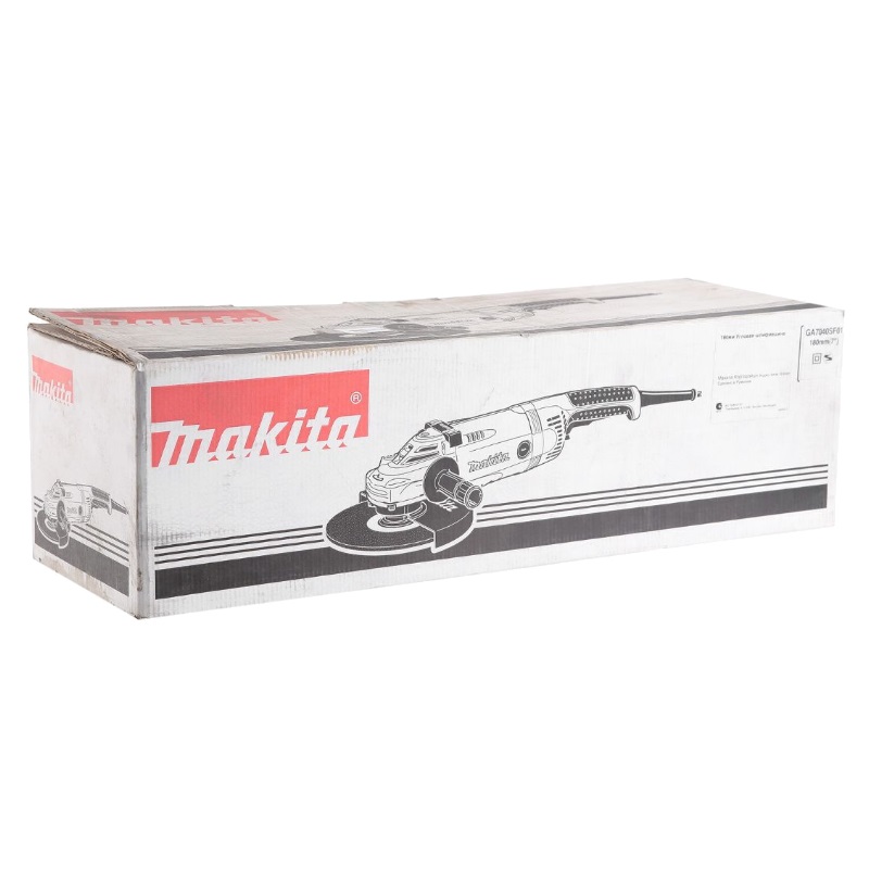 Угловая шлифмашина (болгарка) Makita GA7040SF01, 180 мм, 2600 Вт, плавный пуск в Кинешме