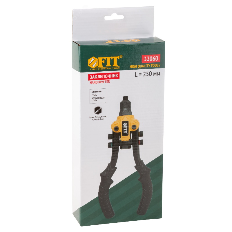 Заклепочник силовой Fit 32060, двуручный, компактный, 2,4-6,4 мм, 250 мм в Твери