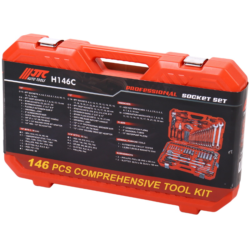 Набор инструментов JTC JTC-H146C, 1/4", 1/2", 6-гранный, в кейсе, 146 предметов  в Ярославле