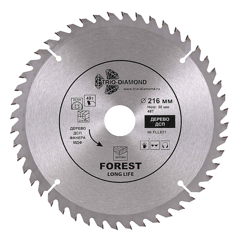 Диск пильный Trio-Diamond FLL831 2163048Т 592₽