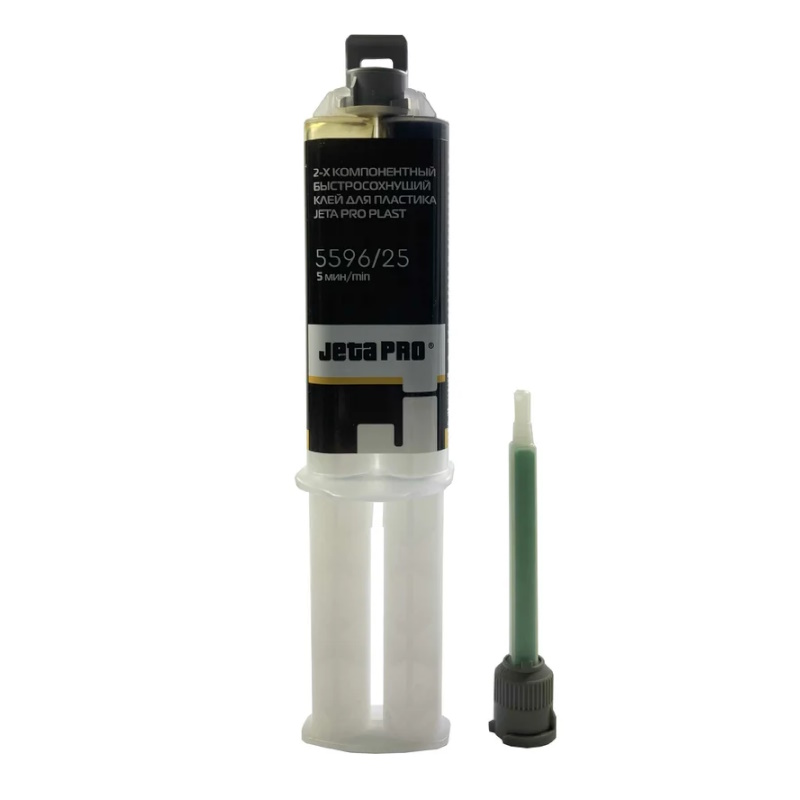 Двухкомпонентный клей для пластиковых элементов кузова Jeta PRO PLAST 5596/0,025