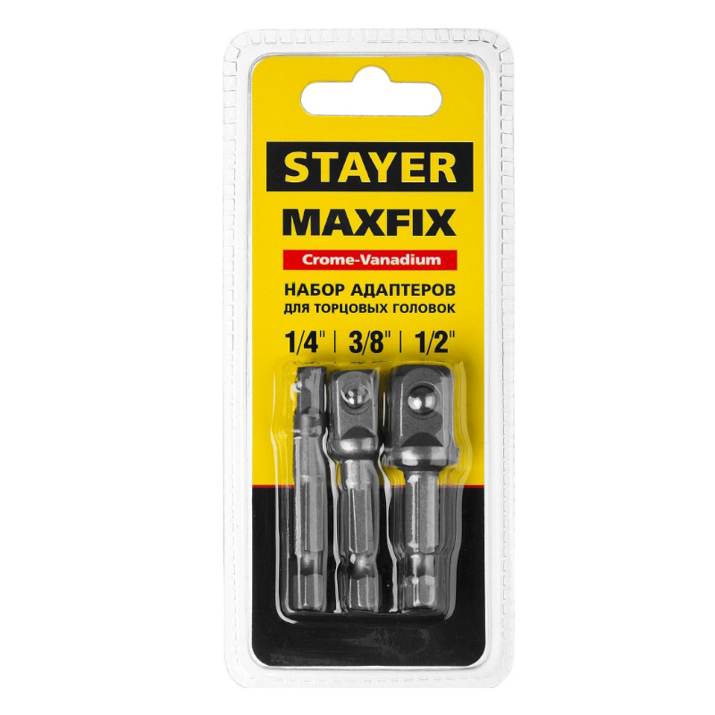 Набор адаптеров Stayer MASTER "MAXFIX" 26656-H3, для торцевых головок, сталь 40Cr, 3 предмета E1/4-1/4", E1/4-3/8", E1/4-1/2", 50 мм