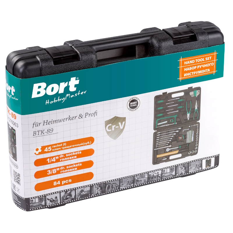 Набор ручного инструмента Bort BTK-89 91276063 в Иваново