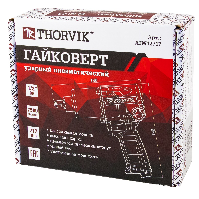 Гайковерт Thorvik AIW12717, ударный, пневматический, 1/2"DR, 7500об/мин, 717Nm в Коврове