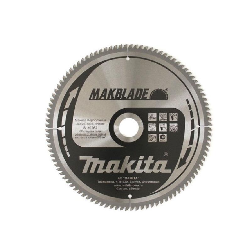 Пильный диск Makita B-29262 (260x100x30 мм) в Череповце