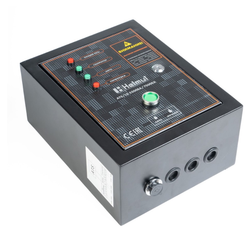 Блок автоматики Helmut ATS/LS 5500EA/7500EA hl-110 (220В) в Иваново