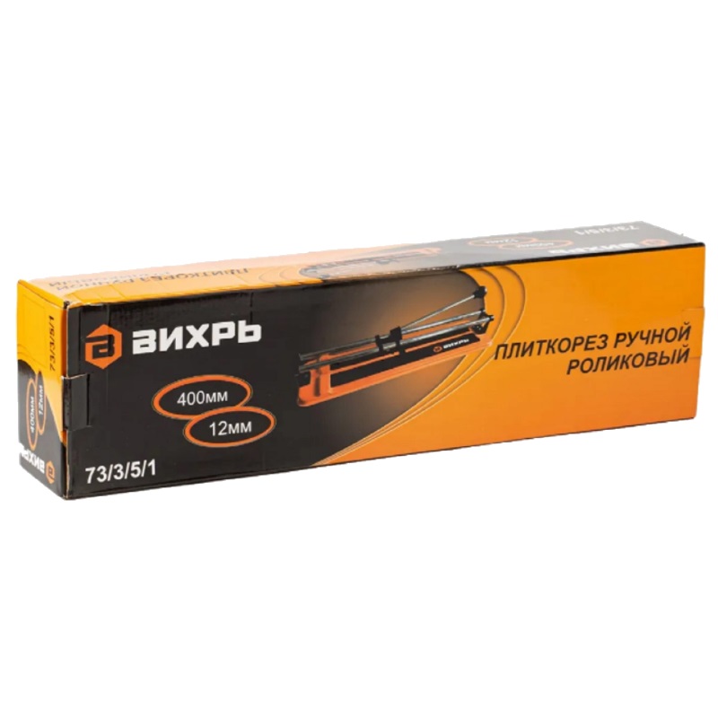 Ручной плиткорез Вихрь 73/3/5/1 (400 мм) во Владимире