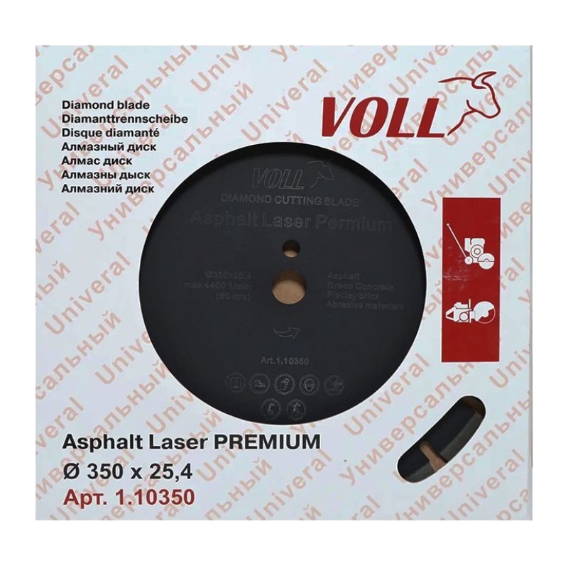 Алмазный диск Voll Asphalt Laser PREMIUM 1.10350, 350x25.4 мм в Ярославле