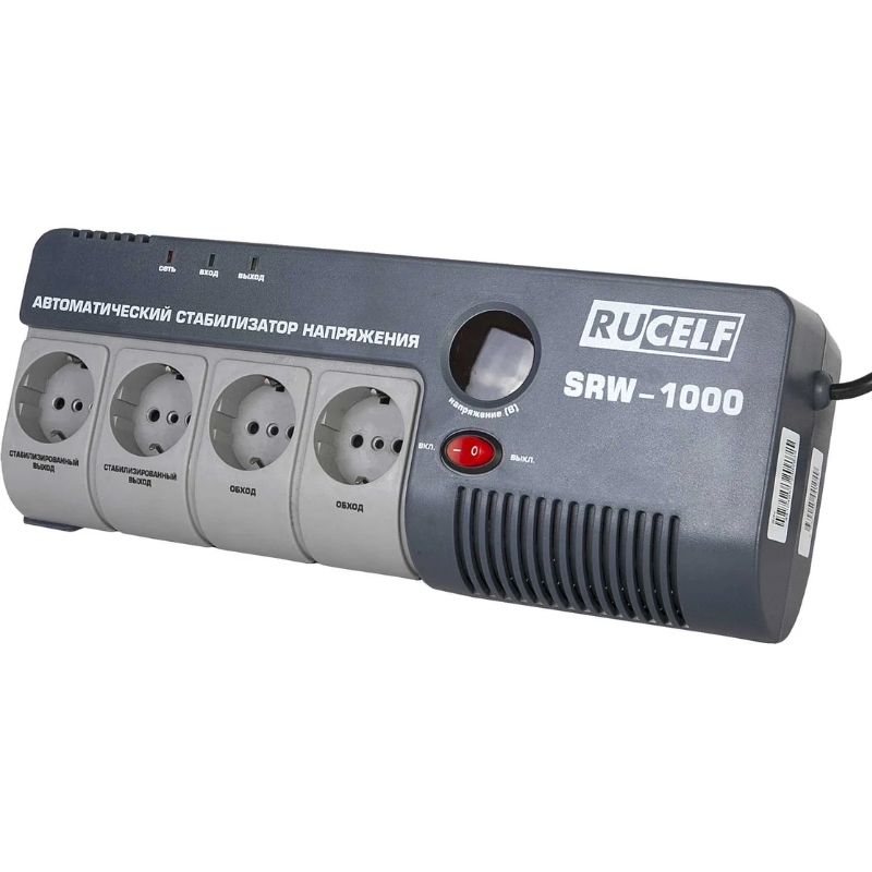 Стабилизатор напряжения релейный RUCELF SRW-1000-D