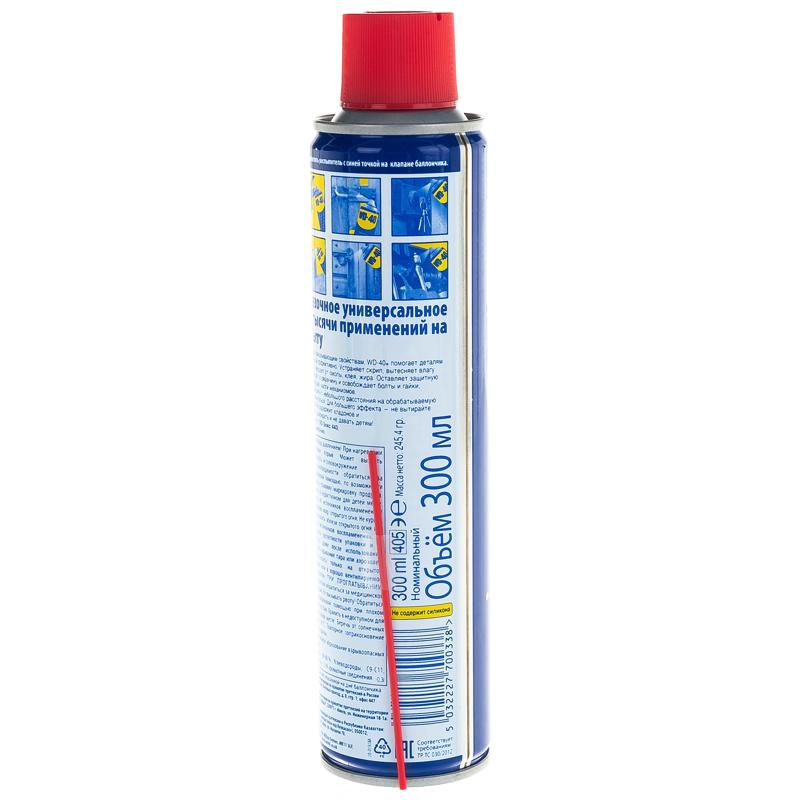 Смазка автомобильная WD-40 многофункц. 300мл, проникающая в Иваново