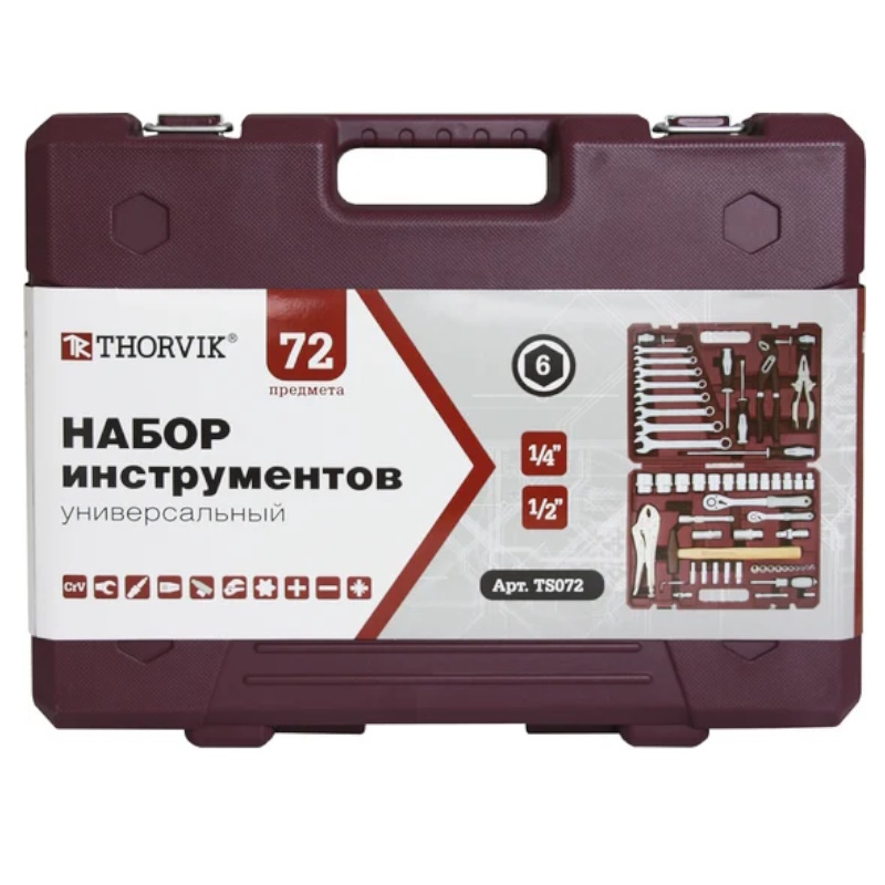 Набор инструмента универсальный Thorvik TS072 054004, 1/4", 1/2"DR, 72 предмета
