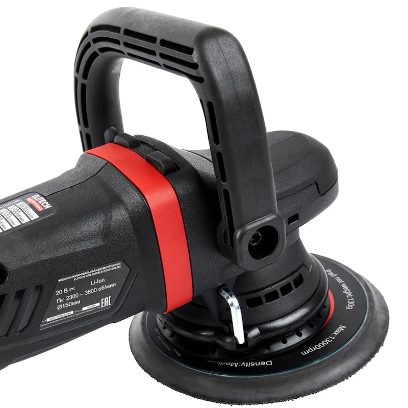 Полировальная машина аккумуляторная Elitech HD CPM 2015SLR (E2213.044.01) 205772, 20В, 4Ач, 2300-380 об/мин в Кинешме