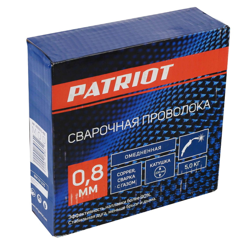 Проволока омедненная Patriot 605002215, 0.8 мм, 5 кг  в Кинешме