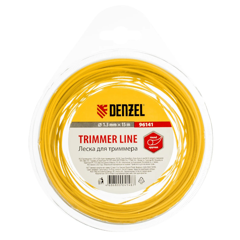 Леска для триммера Denzel 96141 круглая 13мм х 15м блистер Россия 40₽
