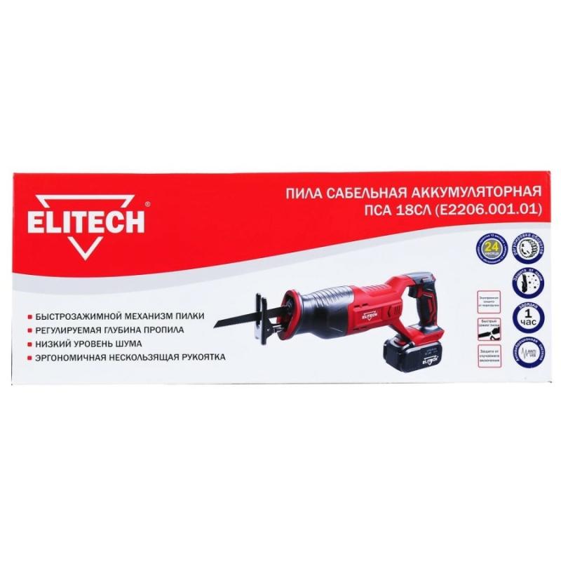Пила сабельная аккумуляторная Elitech ПСА 18СЛ 191589 (E2206.001.01)