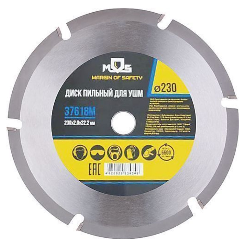 Диск пильный по дереву Mos 37618М посадочный диаметр 222 мм 6 зубьев с карбидными вставками 230 мм 1410₽