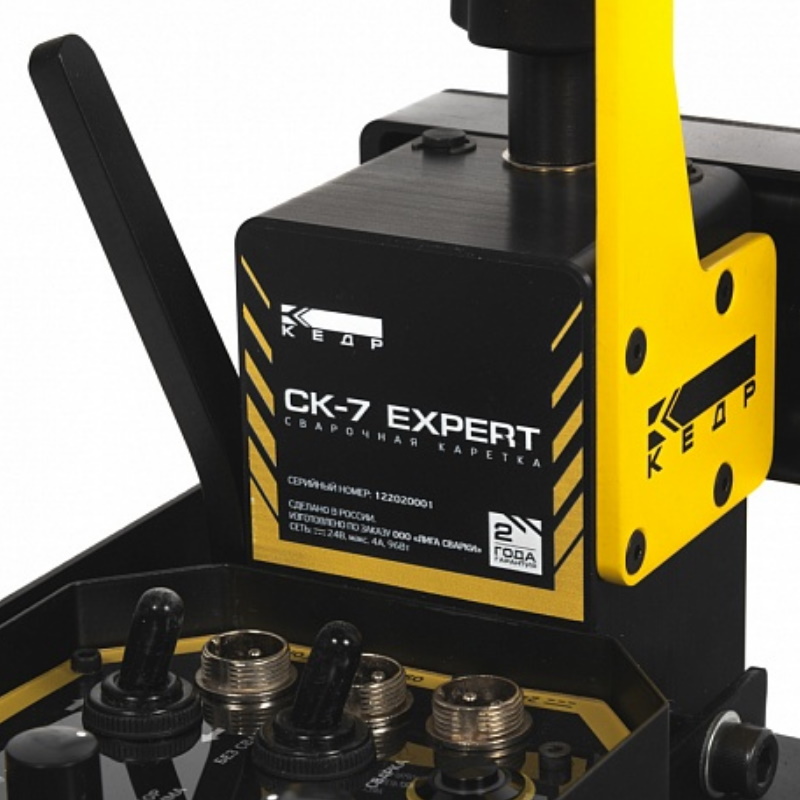 Каретка сварочная Кедр СК-7 Plus EXPERT 8015371 под гибкую рейку  в Твери