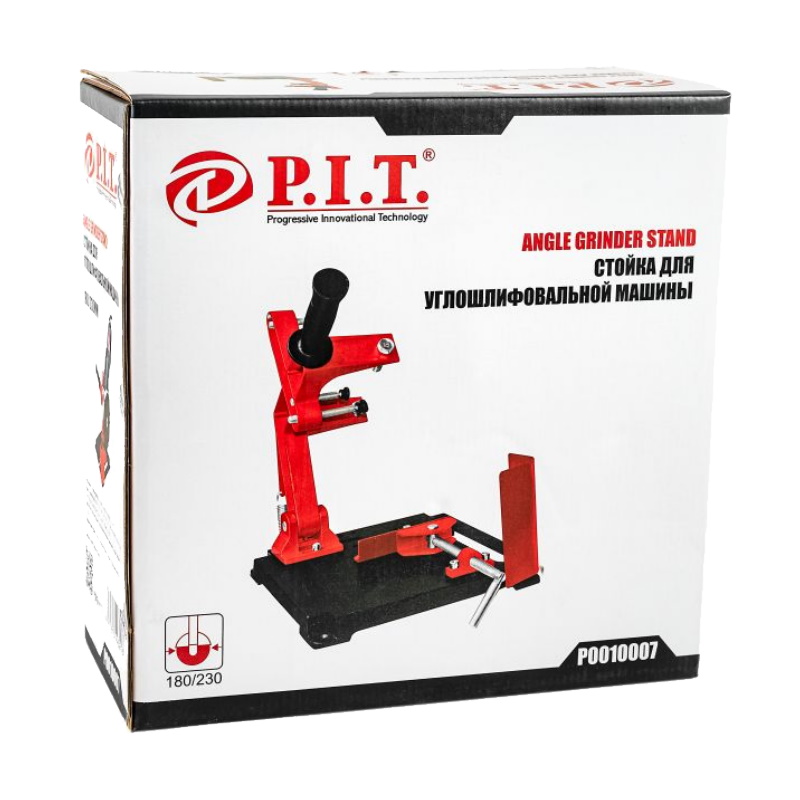 Стойка для УШМ P.I.T. P0010007 (для УШМ с диском 180-230 мм, угловые тиски 45°, литое основание)