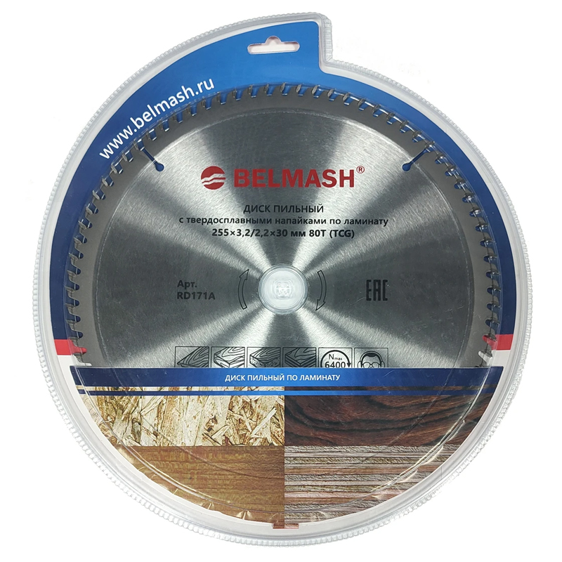 Диск пильный по ламинату Belmash RD171A (255x3,2/2,2x30 80T) в Череповце