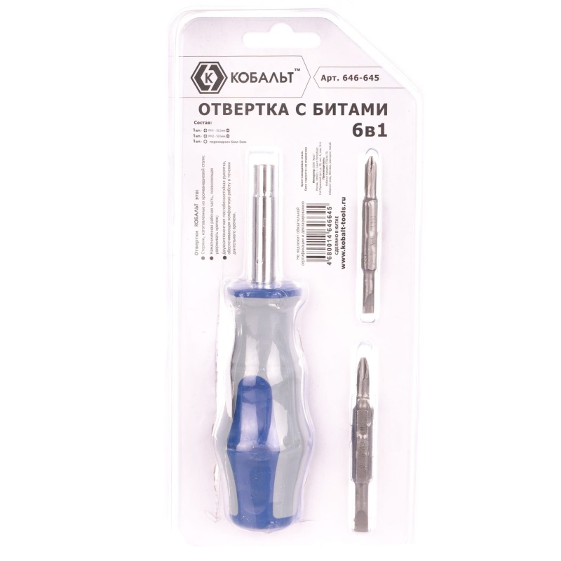 Отверточная рукоятка с набором двусторонних бит Кобальт Ultra Grip 646-645