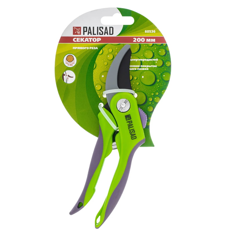 Секатор Palisad 60536 200мм,с прямым резом в Твери