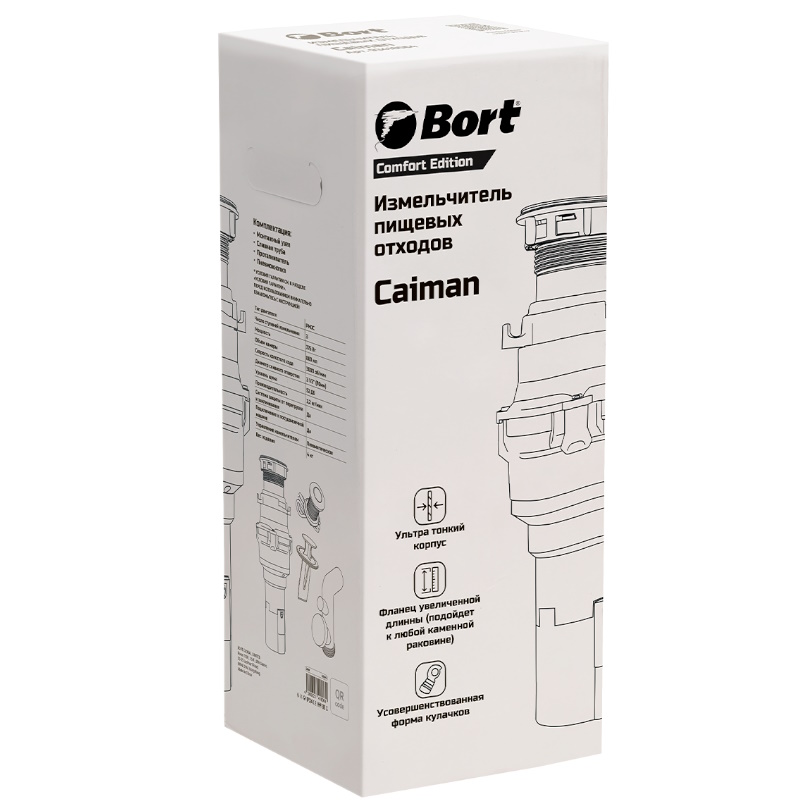Измельчитель пищевых отходов Bort Caiman 93418064