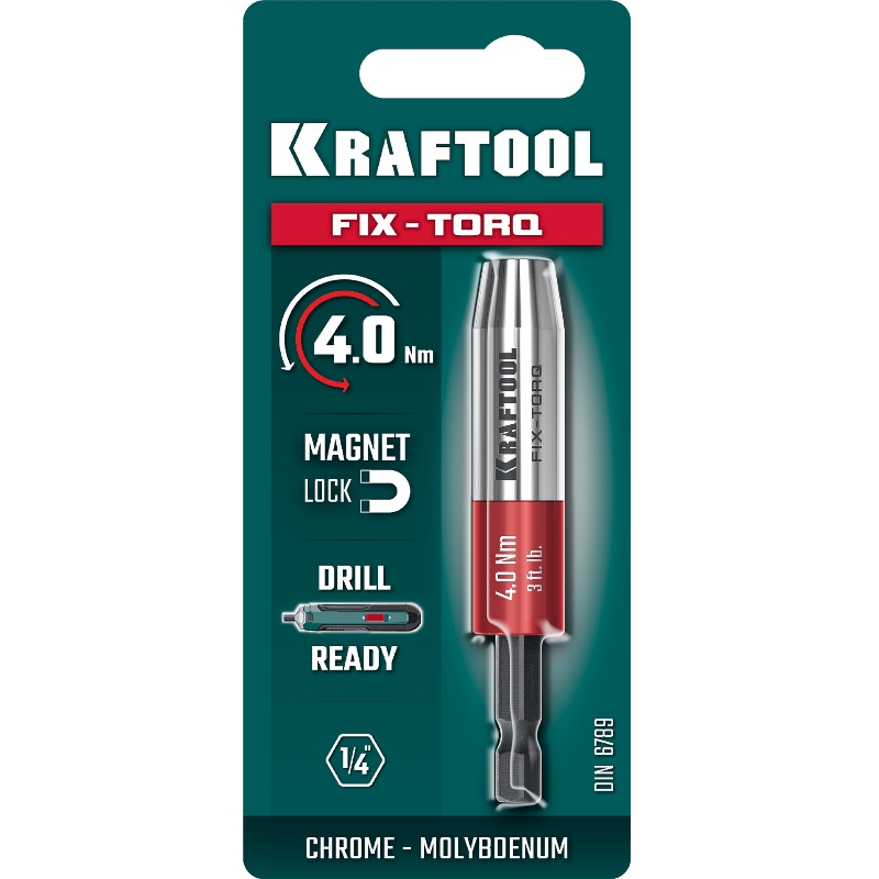 Динамометрический адаптер для бит Kraftool FIX-TORQ 64035-4.0, 4.0 Нм в Муроме