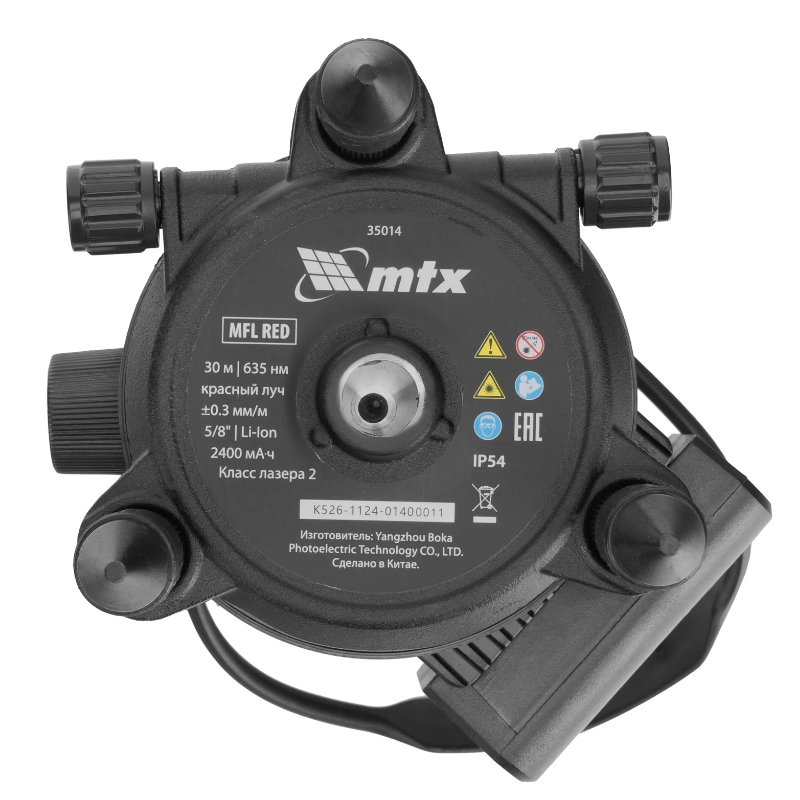 Лазерный уровень MTX MFL RED 35014, 30 м, красный луч, акк. Li 2400 mAh, сумка, резьба 5/8" в Муроме