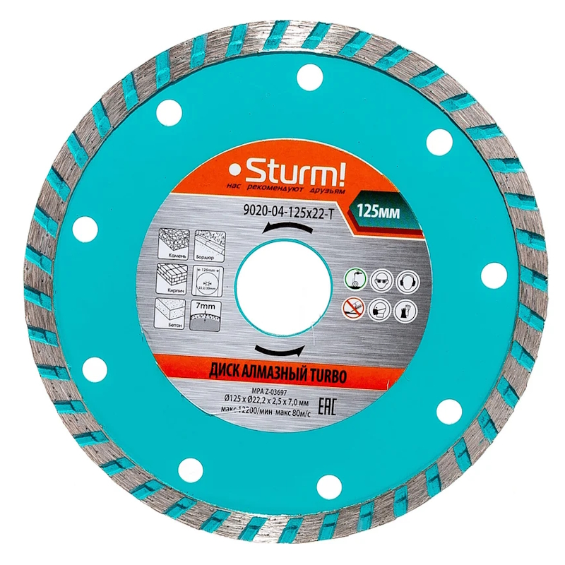 Диск алмазный Sturm 9020-04-125x22-T в Костроме