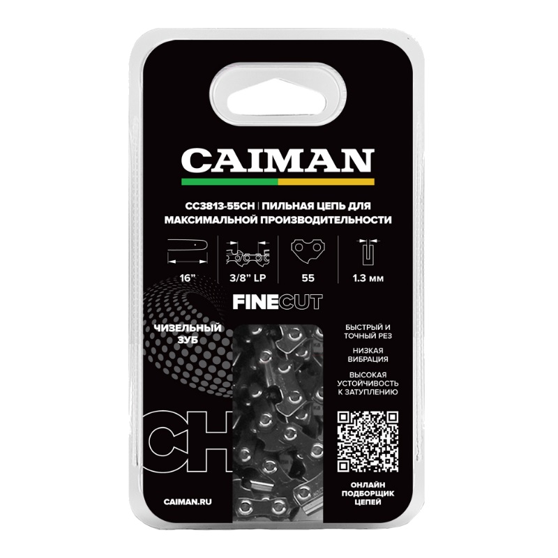 Цепь Caiman 16", 3/8 LP, 1.3 мм, 55 звеньев, чизель в Костроме