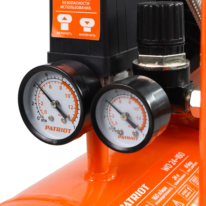 Компрессор поршневой безмасляный Patriot WO 24-160 525306375