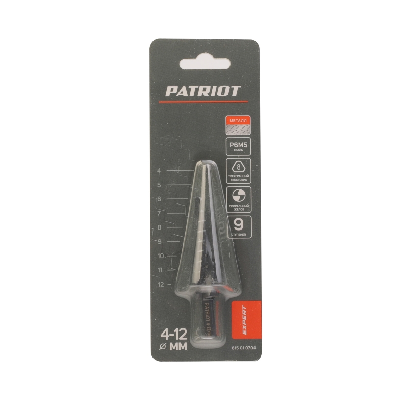 Сверло по металлу ступенчатое Patriot EXPERT 815010704 (4-12 мм, Р6М5, упаковка блистер) в Переславле