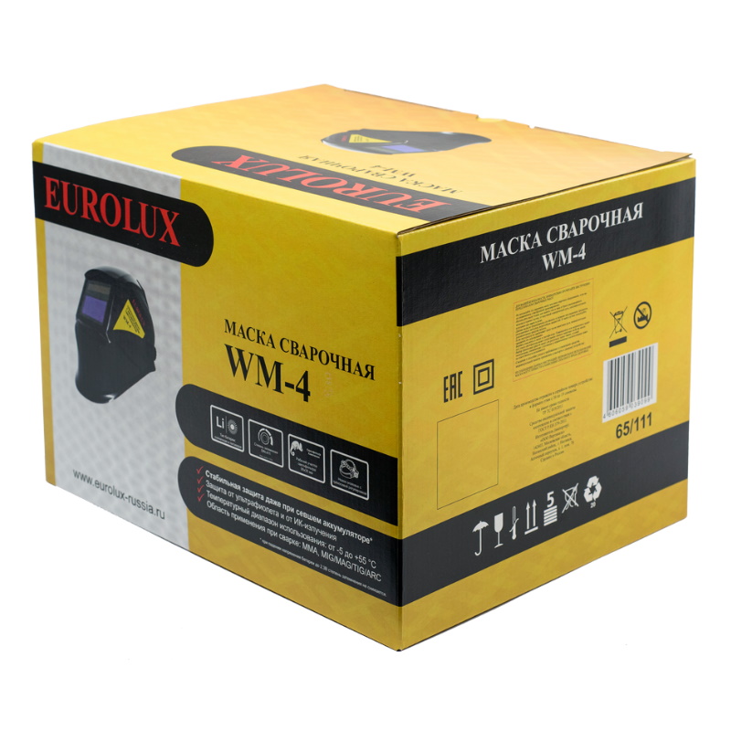 Сварочная маска Eurolux WM-4 65/111